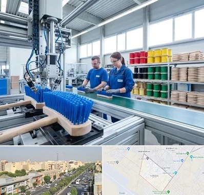 تولید فرچه و برس در کیانمهر کرج 