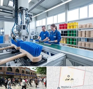 تولید فرچه و برس در بازار تهران