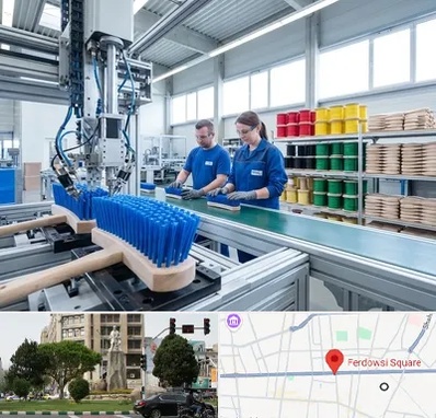 تولید فرچه و برس در میدان فردوسی تهران