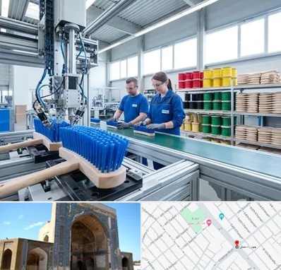 تولید فرچه و برس در مصلی مشهد 