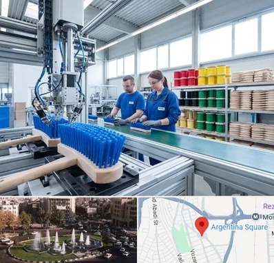 تولید فرچه و برس در آرژانتین