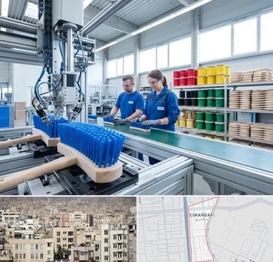 تولید فرچه و برس در اسکندری