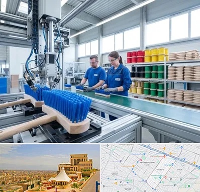 تولید فرچه و برس در هاشمیه مشهد 