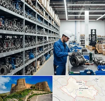 شیرآلات صنعتی در لرستان