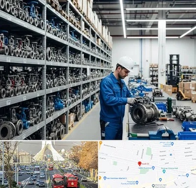 شیرآلات صنعتی در خیابان آزادی 