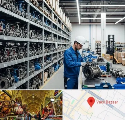 شیرآلات صنعتی در بازار وکیل شیراز