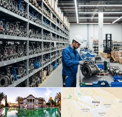 شیرآلات صنعتی در شیراز