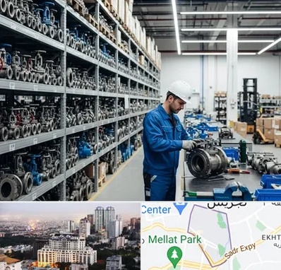 شیرآلات صنعتی در الهیه 