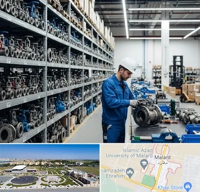 شیرآلات صنعتی در ملارد