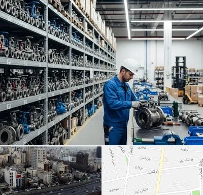 شیرآلات صنعتی در زرتشت