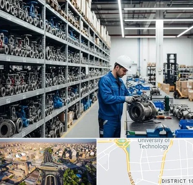 شیرآلات صنعتی در استاد معین 