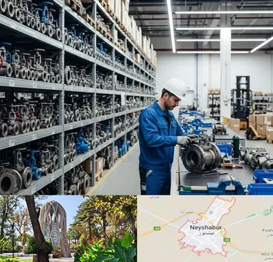 شیرآلات صنعتی در نیشابور