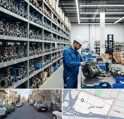 شیرآلات صنعتی در مجیدیه شمالی