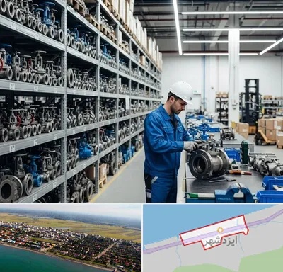 شیرآلات صنعتی در ایزدشهر