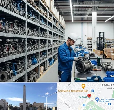 شیرآلات صنعتی در فلکه گاز شیراز