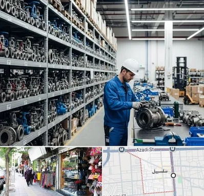 شیرآلات صنعتی در سلسبیل