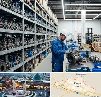 شیرآلات صنعتی در زنجان