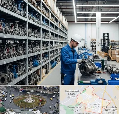 شیرآلات صنعتی در فردیس کرج 