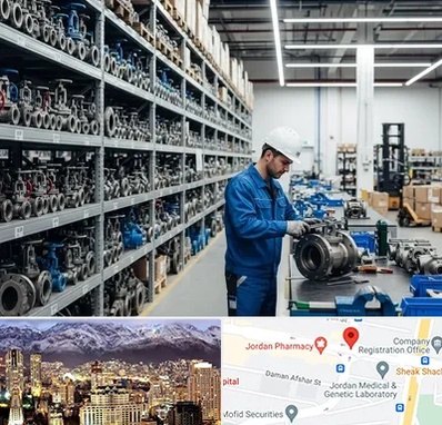 شیرآلات صنعتی در جردن 