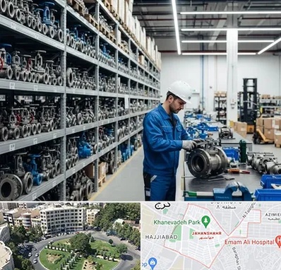 شیرآلات صنعتی در جهانشهر کرج