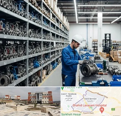 شیرآلات صنعتی در حکیمیه 