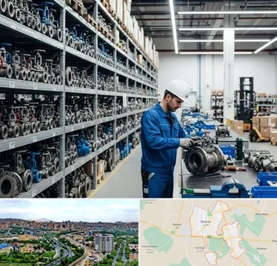 شیرآلات صنعتی در شهریار