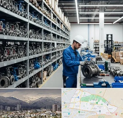 شیرآلات صنعتی در منطقه 4 تهران 