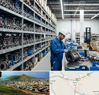 شیرآلات صنعتی در بیجار