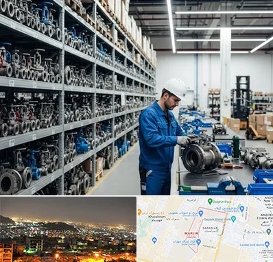 شیرآلات صنعتی در مارلیک کرج 