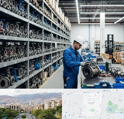 شیرآلات صنعتی در خانی آباد 