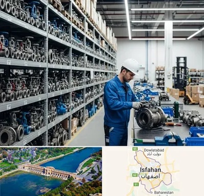 شیرآلات صنعتی در اصفهان