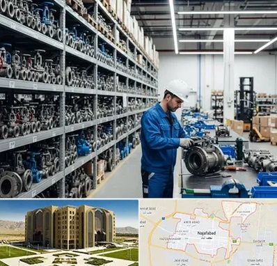 شیرآلات صنعتی در نجف آباد