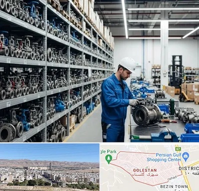 شیرآلات صنعتی در شهرک گلستان شیراز