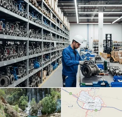 شیرآلات صنعتی در شیروان