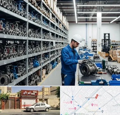 شیرآلات صنعتی در باجک قم 