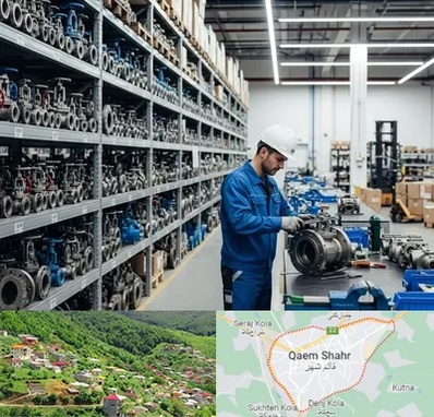 شیرآلات صنعتی در قائم شهر