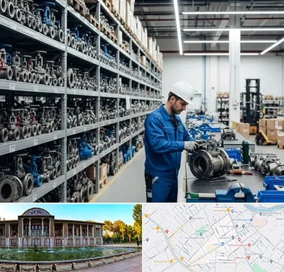 شیرآلات صنعتی در عفیف آباد شیراز