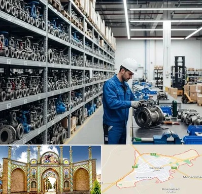 شیرآلات صنعتی در سمنان