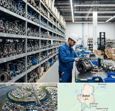 شیرآلات صنعتی در بابل