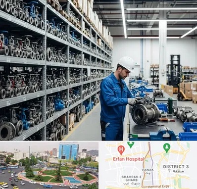 شیرآلات صنعتی در ونک 