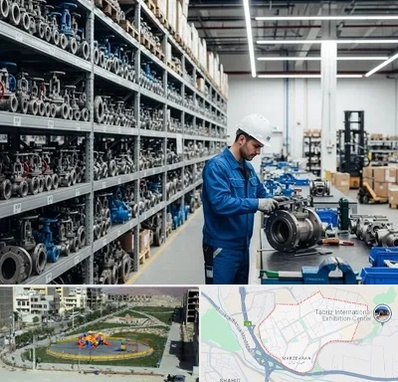 شیرآلات صنعتی در مرزداران تبریز 