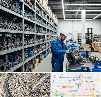 شیرآلات صنعتی در شهرک غرب مشهد