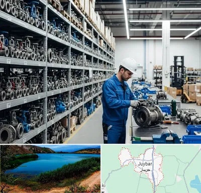 شیرآلات صنعتی در جویبار