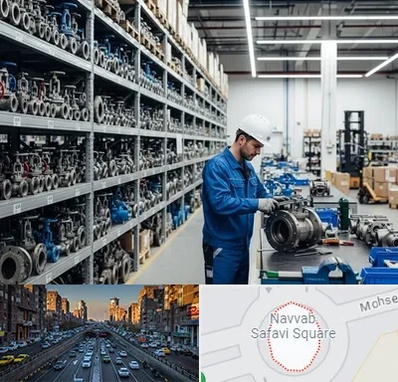 شیرآلات صنعتی در نواب 