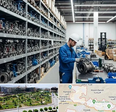 شیرآلات صنعتی در پردیس
