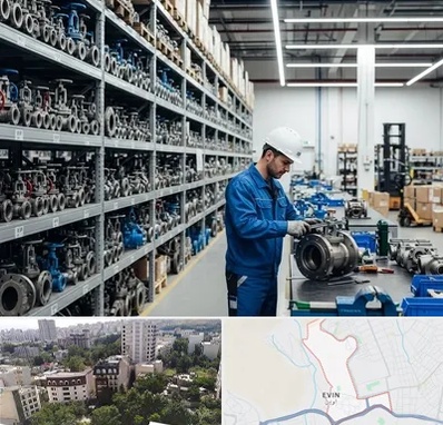 شیرآلات صنعتی در اوین