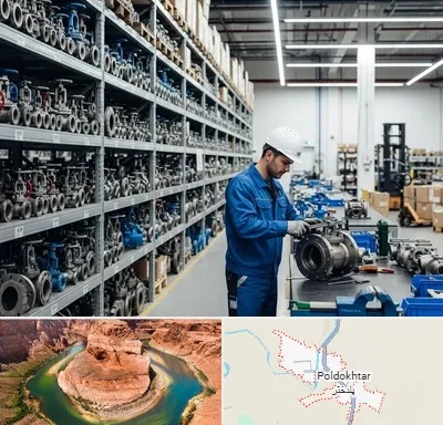 شیرآلات صنعتی در پلدختر