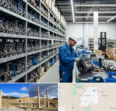 شیرآلات صنعتی در مرودشت