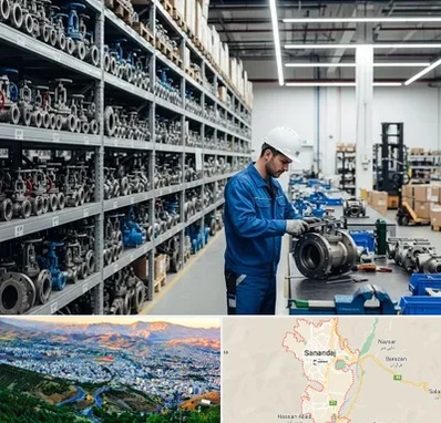 شیرآلات صنعتی در سنندج