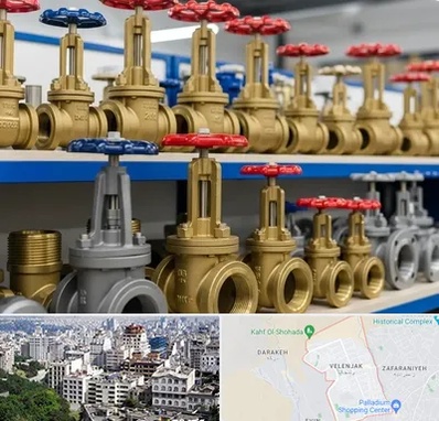 فروش شیر فلکه در ولنجک